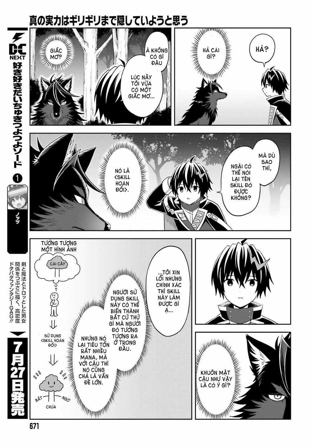 Shin no Jitsuryoku wa Girigiri Made Kakushite Iyou to Omou Chapter 19 trang 19