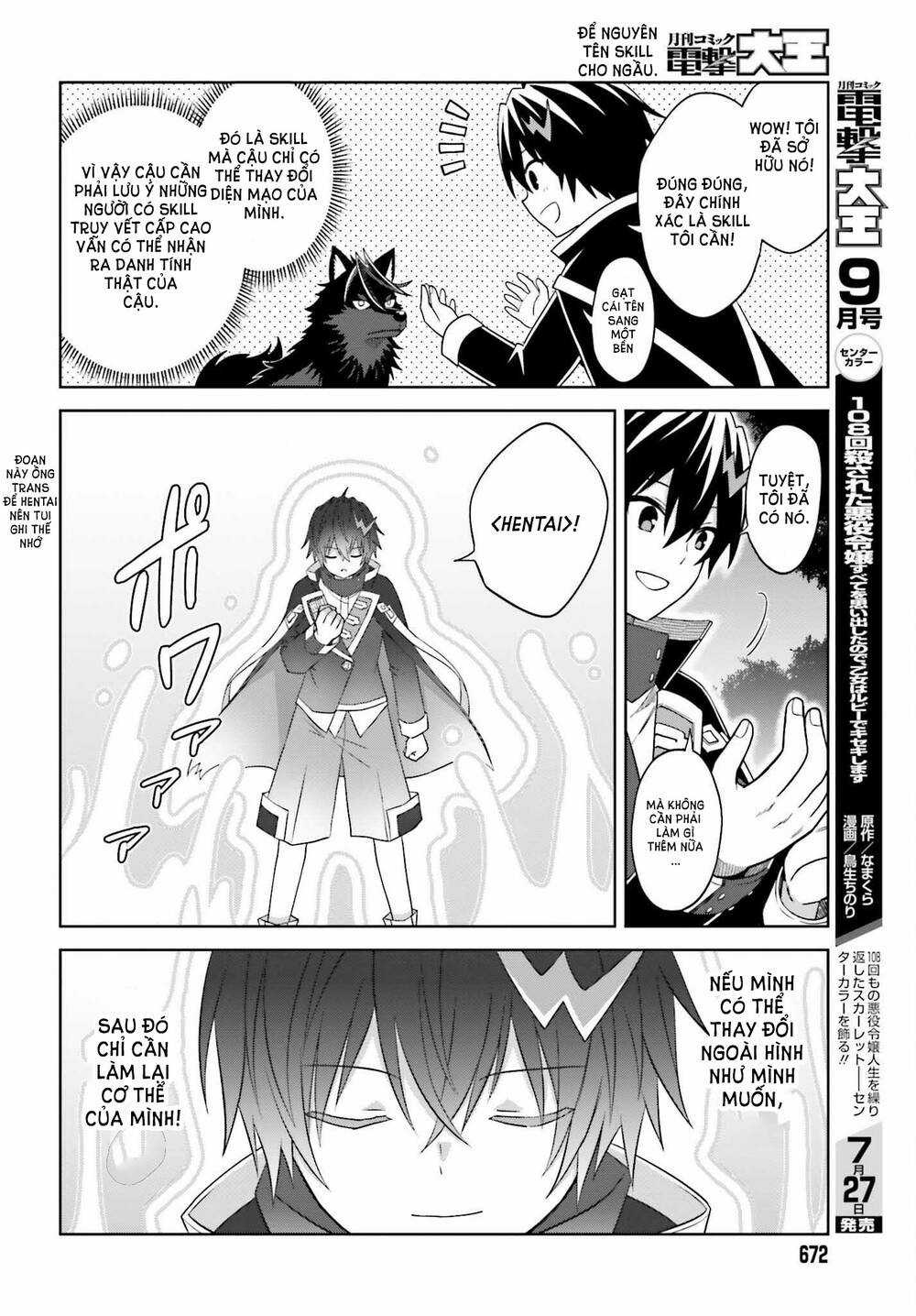 Shin no Jitsuryoku wa Girigiri Made Kakushite Iyou to Omou Chapter 19 trang 20