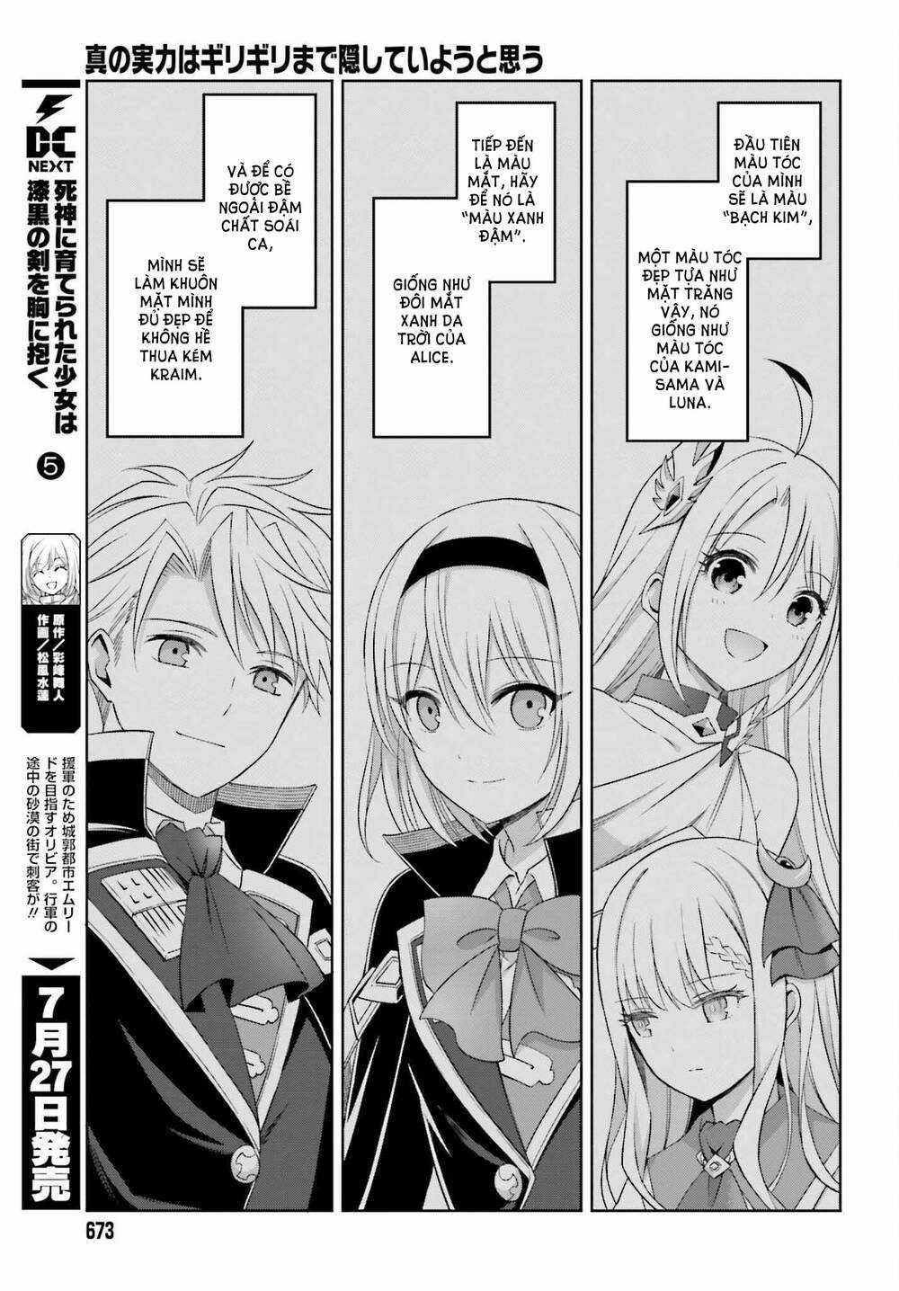 Shin no Jitsuryoku wa Girigiri Made Kakushite Iyou to Omou Chapter 19 trang 21