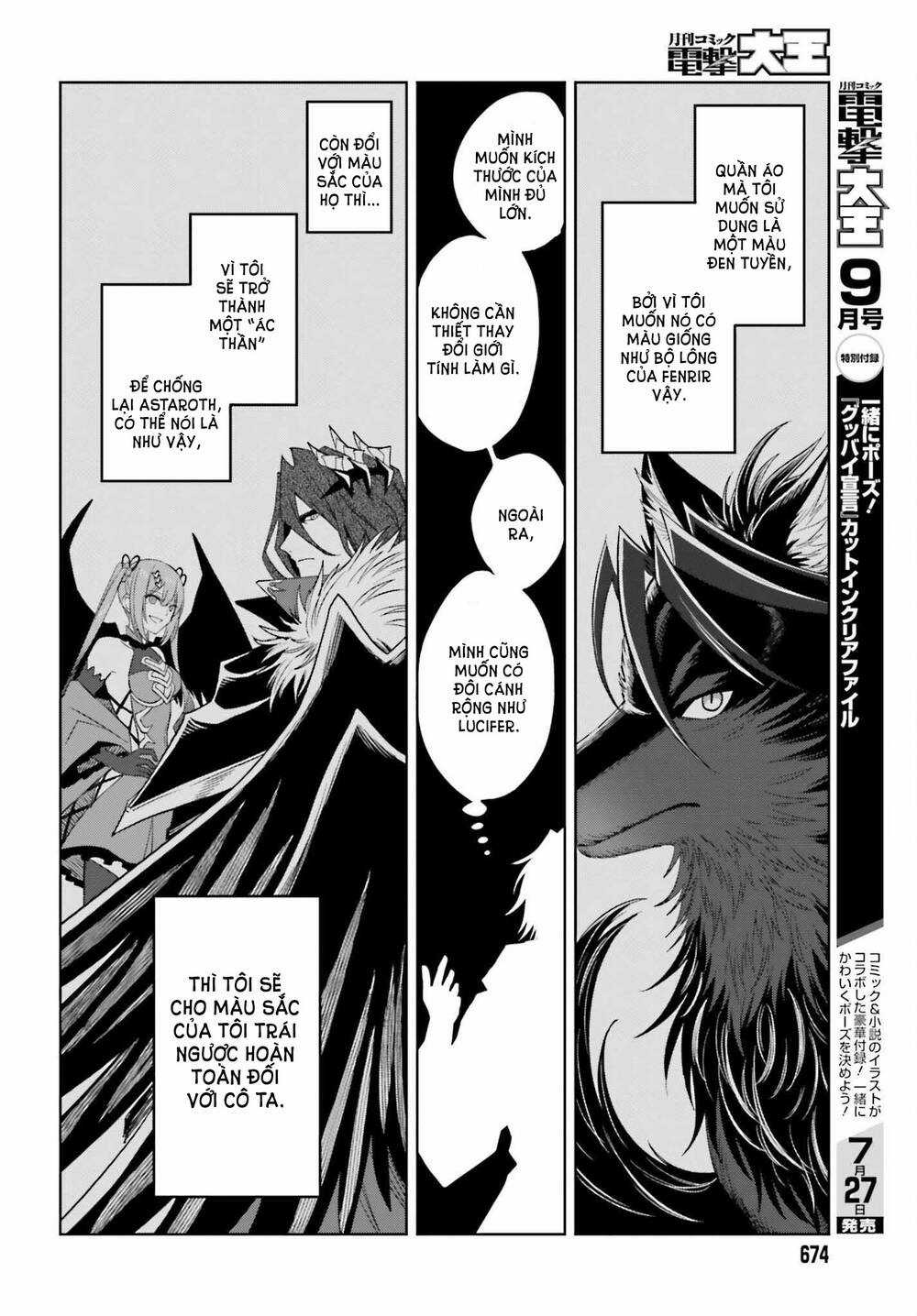 Shin no Jitsuryoku wa Girigiri Made Kakushite Iyou to Omou Chapter 19 trang 22