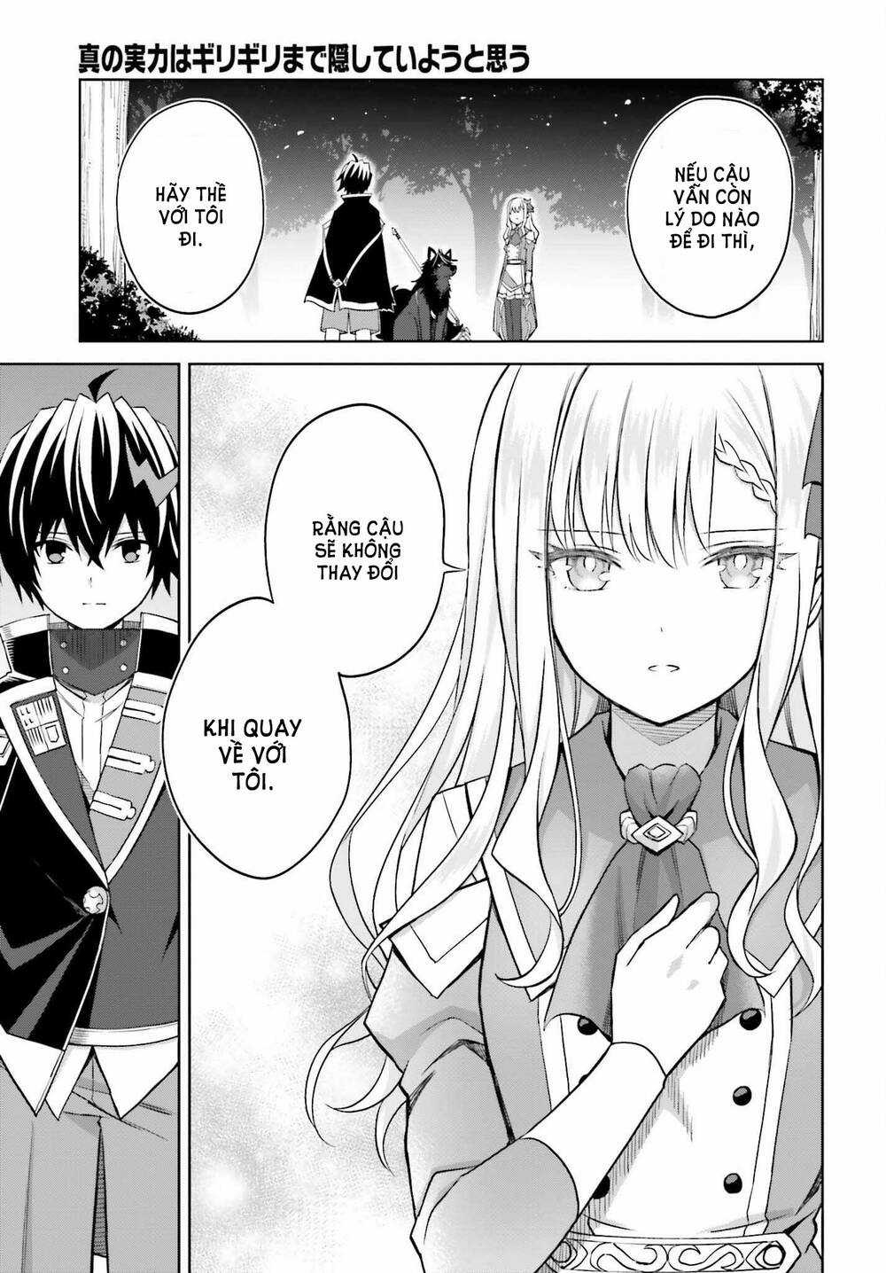 Shin no Jitsuryoku wa Girigiri Made Kakushite Iyou to Omou Chapter 19 trang 7