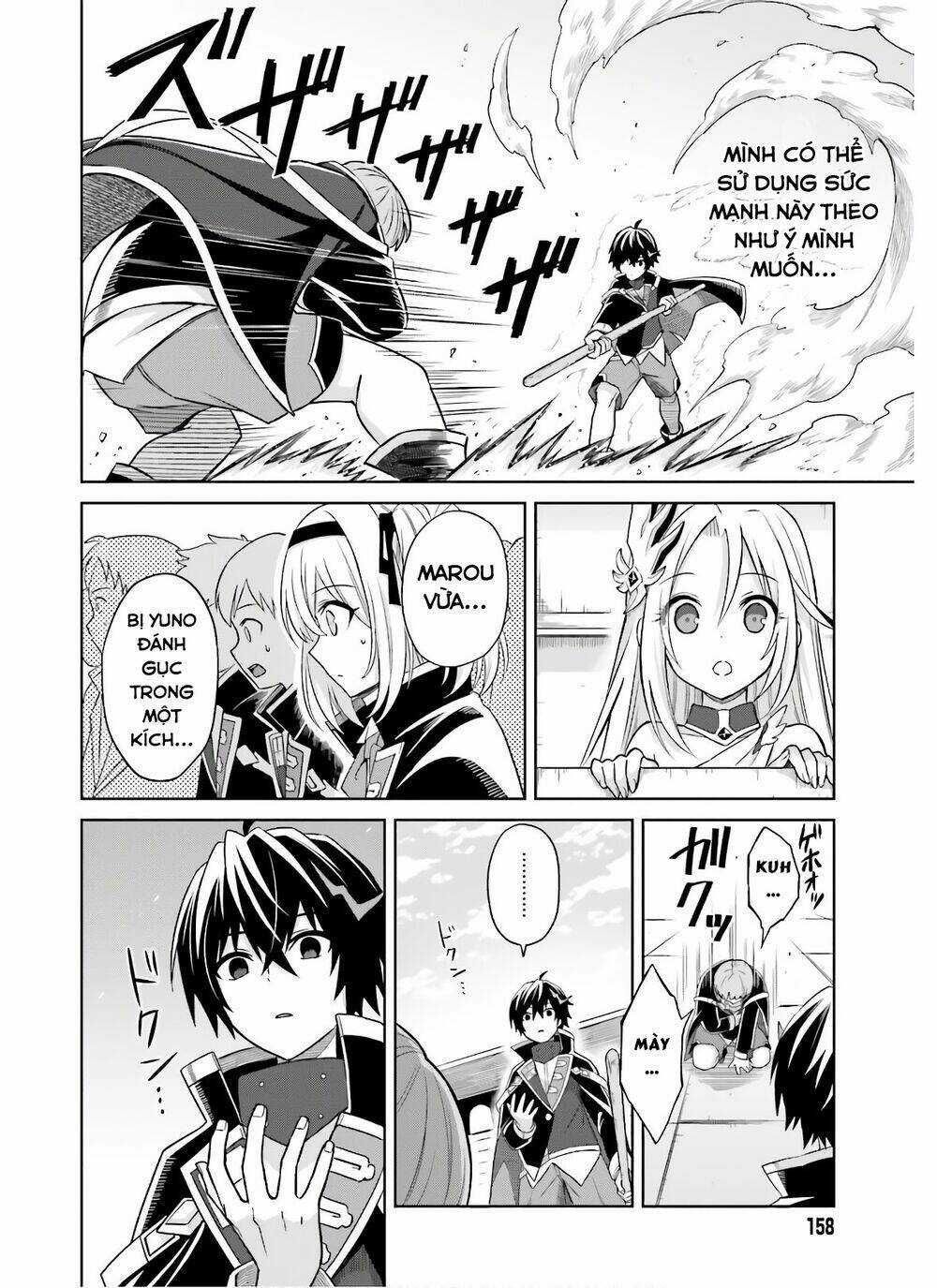 Shin no Jitsuryoku wa Girigiri Made Kakushite Iyou to Omou Chapter 2 trang 17