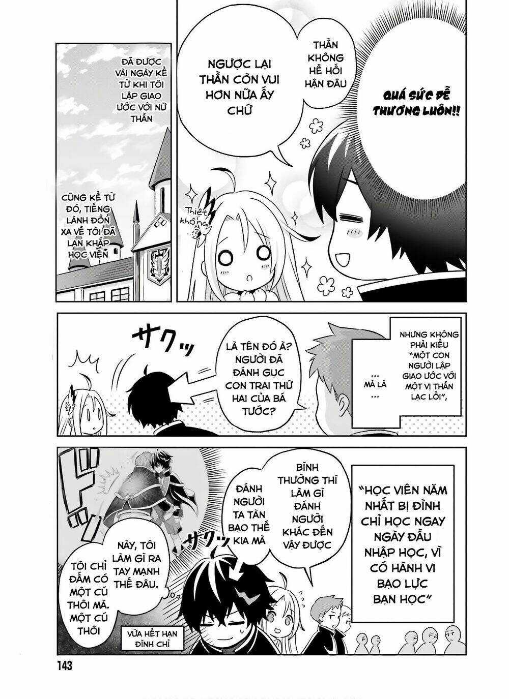 Shin no Jitsuryoku wa Girigiri Made Kakushite Iyou to Omou Chapter 2 trang 2