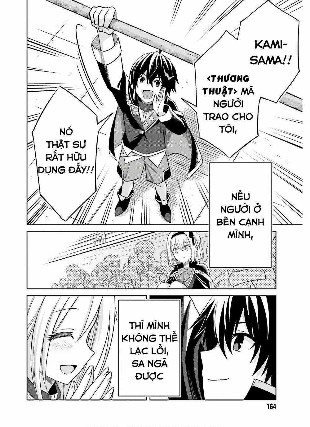 Shin no Jitsuryoku wa Girigiri Made Kakushite Iyou to Omou Chapter 2 trang 23