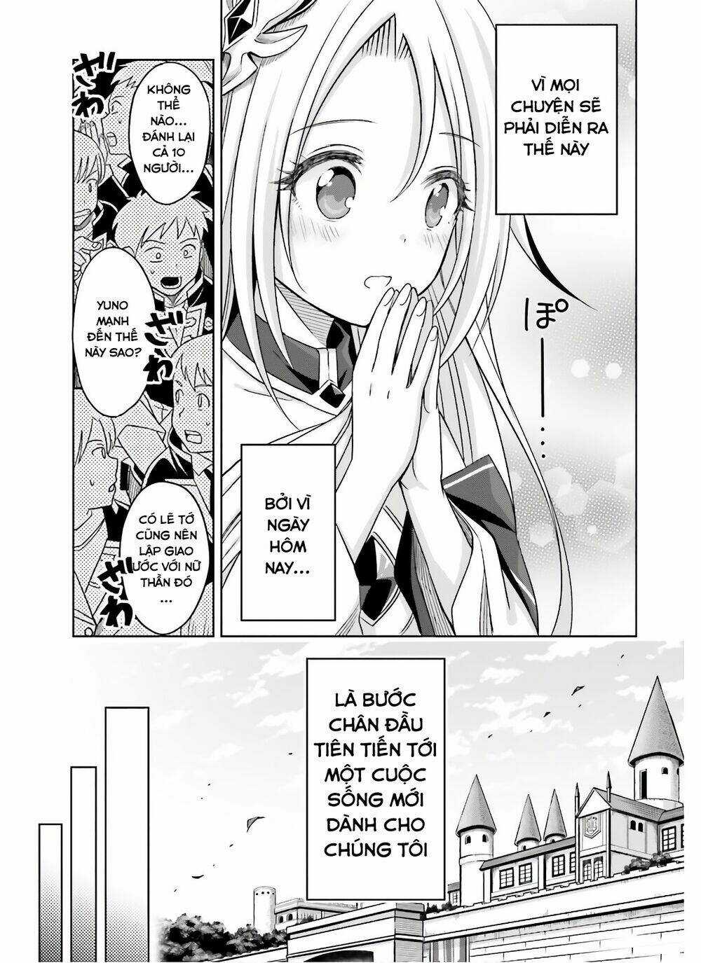 Shin no Jitsuryoku wa Girigiri Made Kakushite Iyou to Omou Chapter 2 trang 26