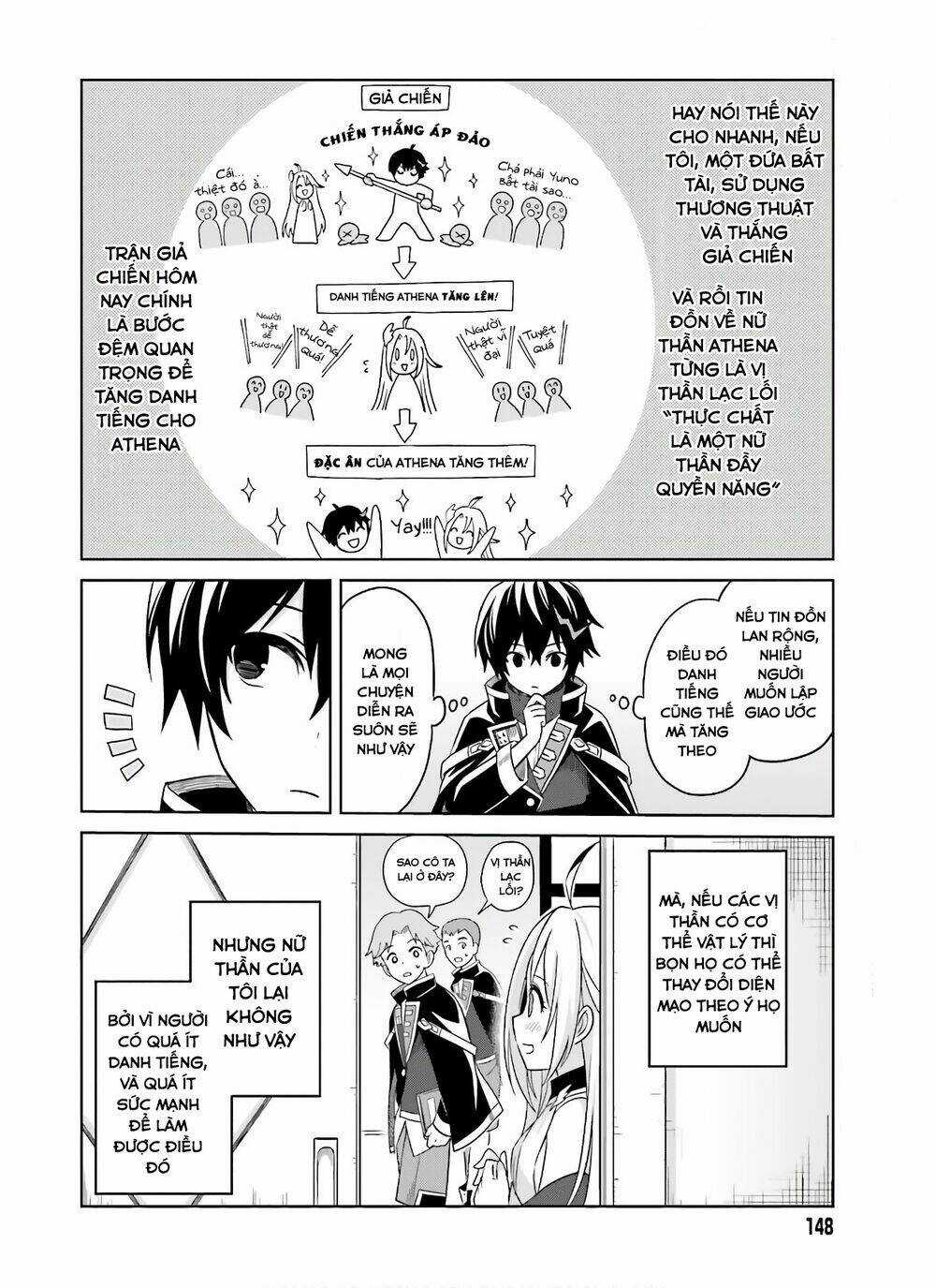 Shin no Jitsuryoku wa Girigiri Made Kakushite Iyou to Omou Chapter 2 trang 7