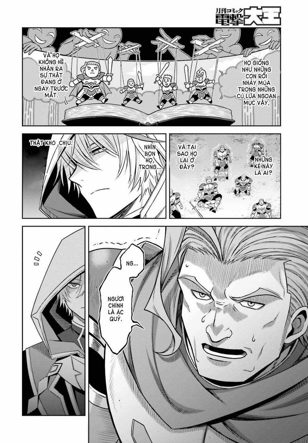 Shin no Jitsuryoku wa Girigiri Made Kakushite Iyou to Omou Chapter 20 trang 13