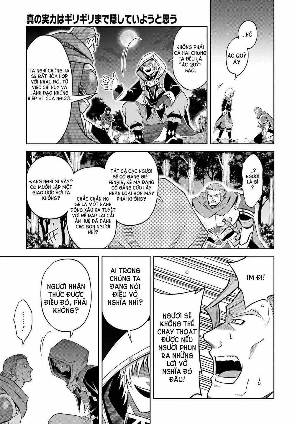 Shin no Jitsuryoku wa Girigiri Made Kakushite Iyou to Omou Chapter 20 trang 14