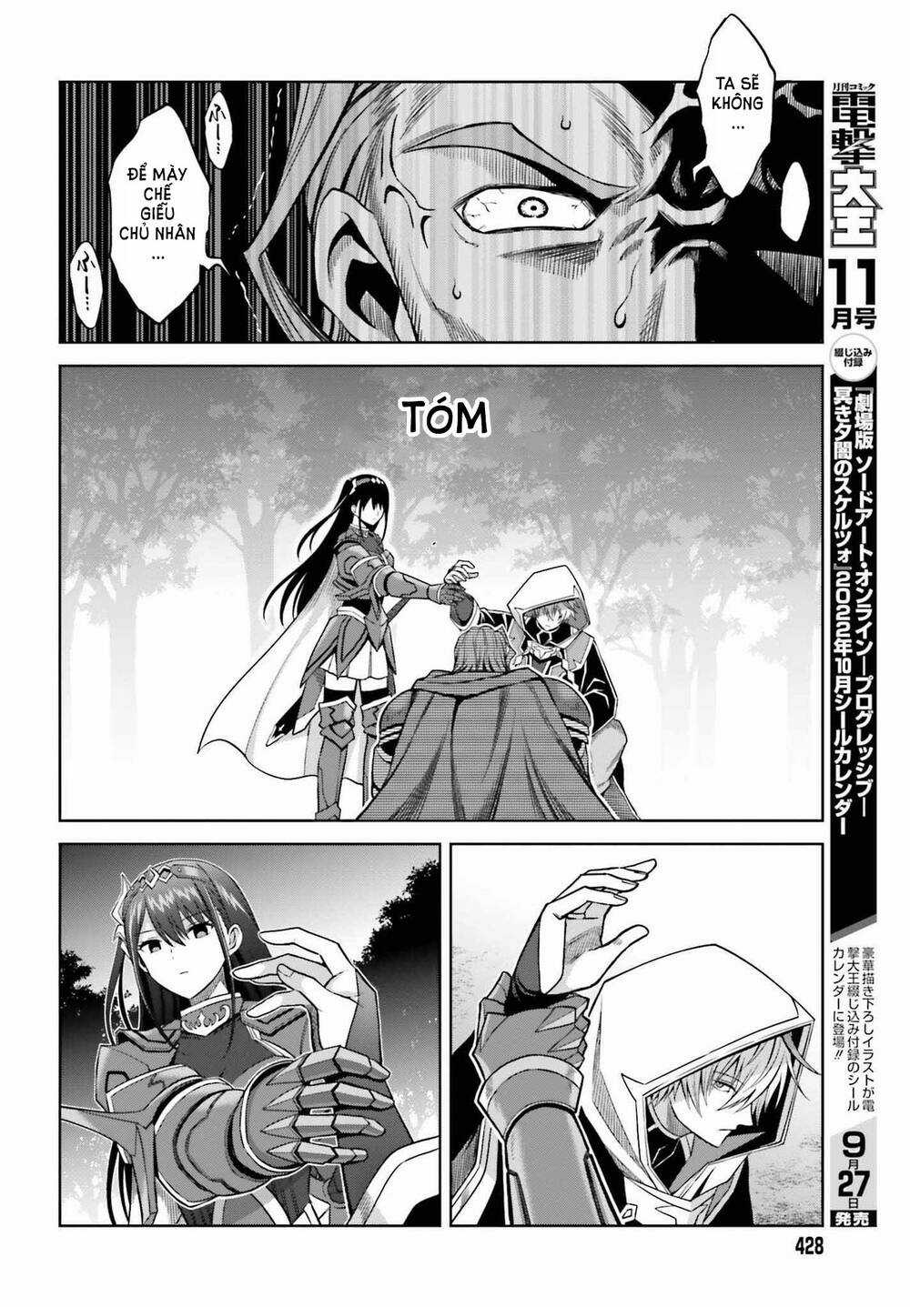 Shin no Jitsuryoku wa Girigiri Made Kakushite Iyou to Omou Chapter 20 trang 17