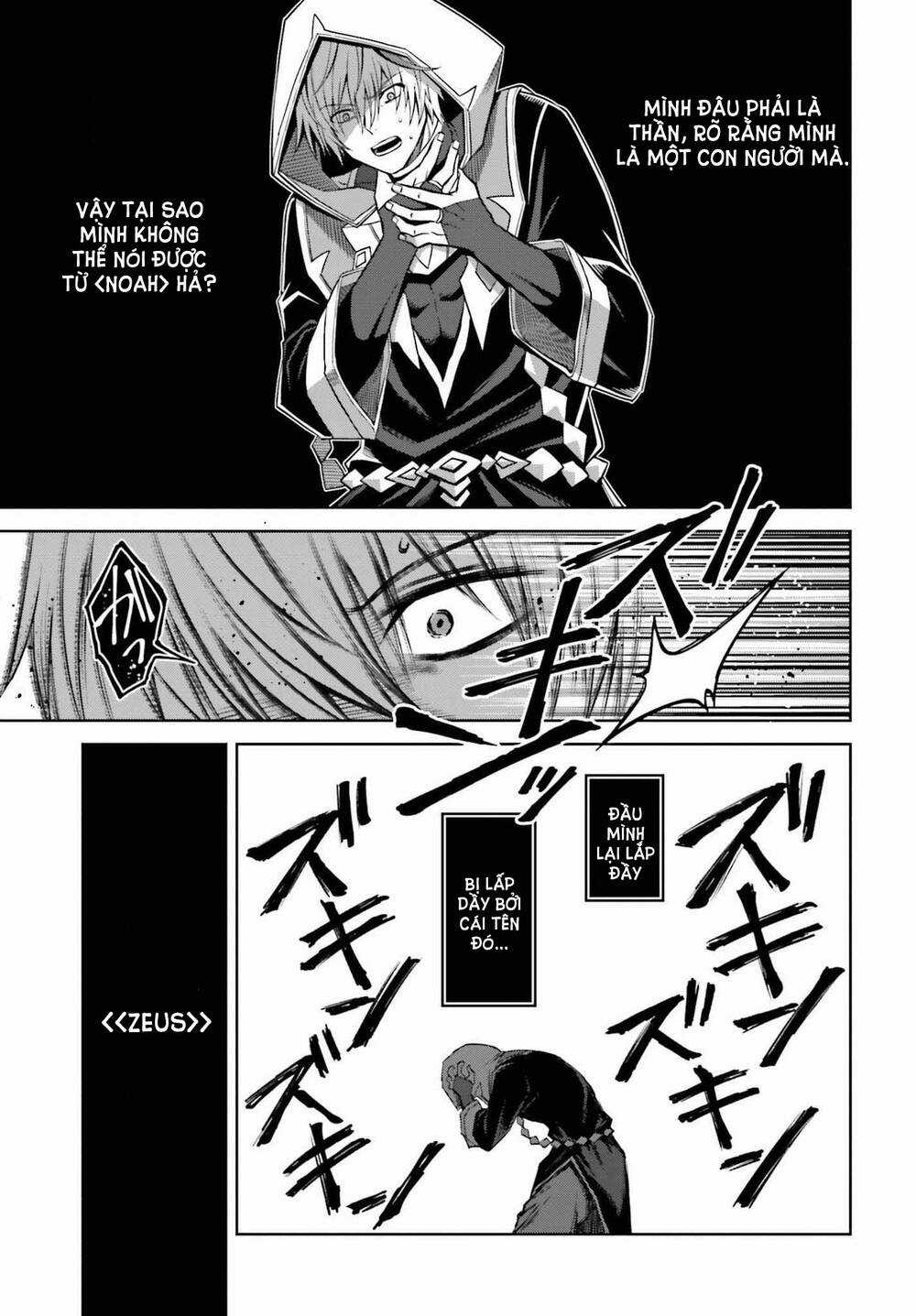 Shin no Jitsuryoku wa Girigiri Made Kakushite Iyou to Omou Chapter 20 trang 22