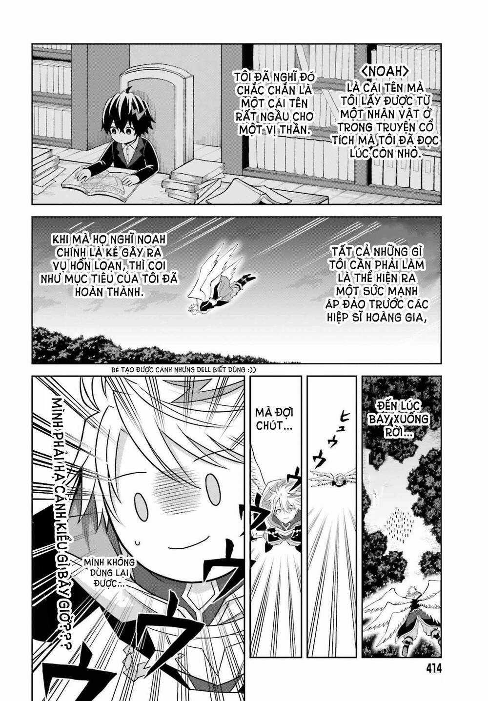 Shin no Jitsuryoku wa Girigiri Made Kakushite Iyou to Omou Chapter 20 trang 3