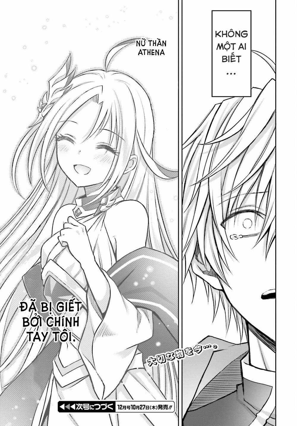 Shin no Jitsuryoku wa Girigiri Made Kakushite Iyou to Omou Chapter 21 trang 25