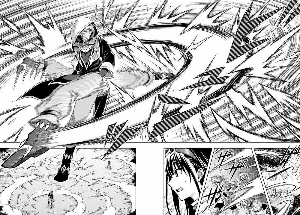 Shin no Jitsuryoku wa Girigiri Made Kakushite Iyou to Omou Chapter 21 trang 7