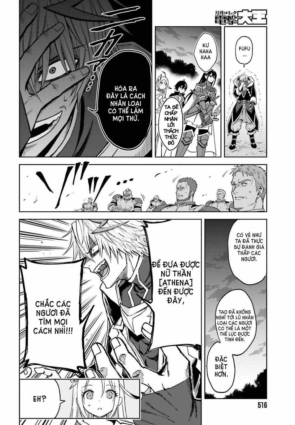 Shin no Jitsuryoku wa Girigiri Made Kakushite Iyou to Omou Chapter 22 trang 11