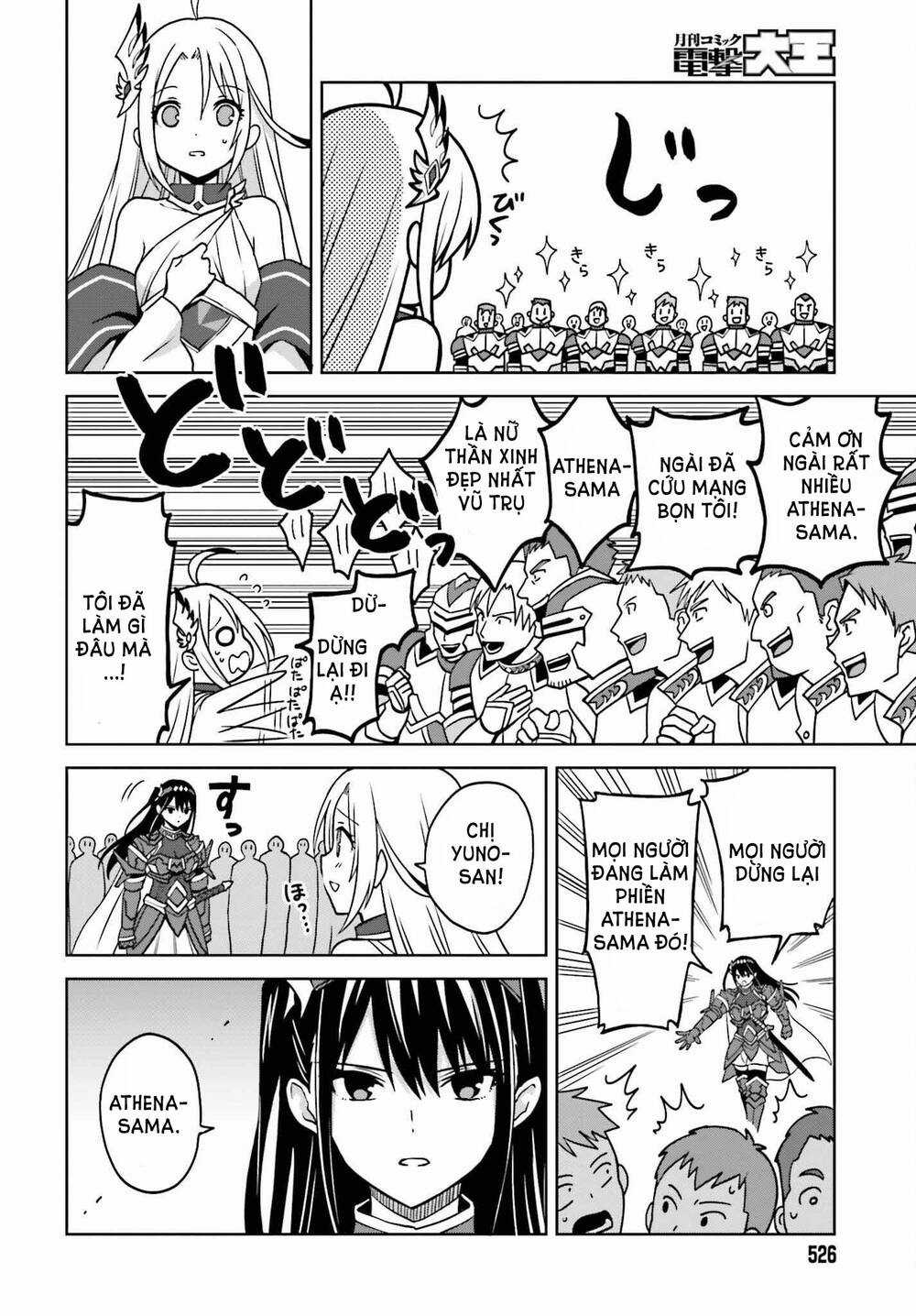 Shin no Jitsuryoku wa Girigiri Made Kakushite Iyou to Omou Chapter 22 trang 20