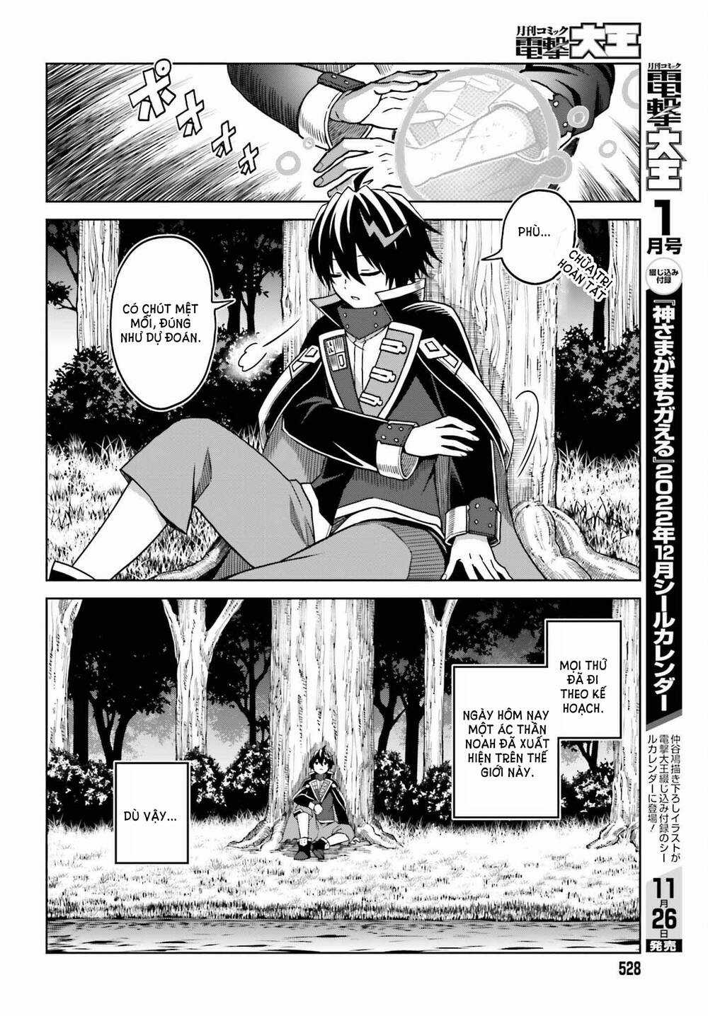 Shin no Jitsuryoku wa Girigiri Made Kakushite Iyou to Omou Chapter 22 trang 22