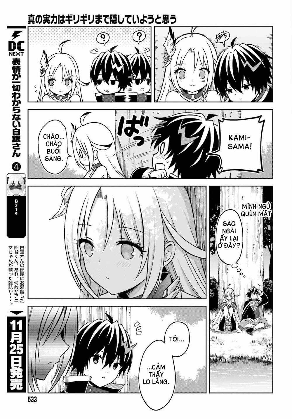 Shin no Jitsuryoku wa Girigiri Made Kakushite Iyou to Omou Chapter 22 trang 27