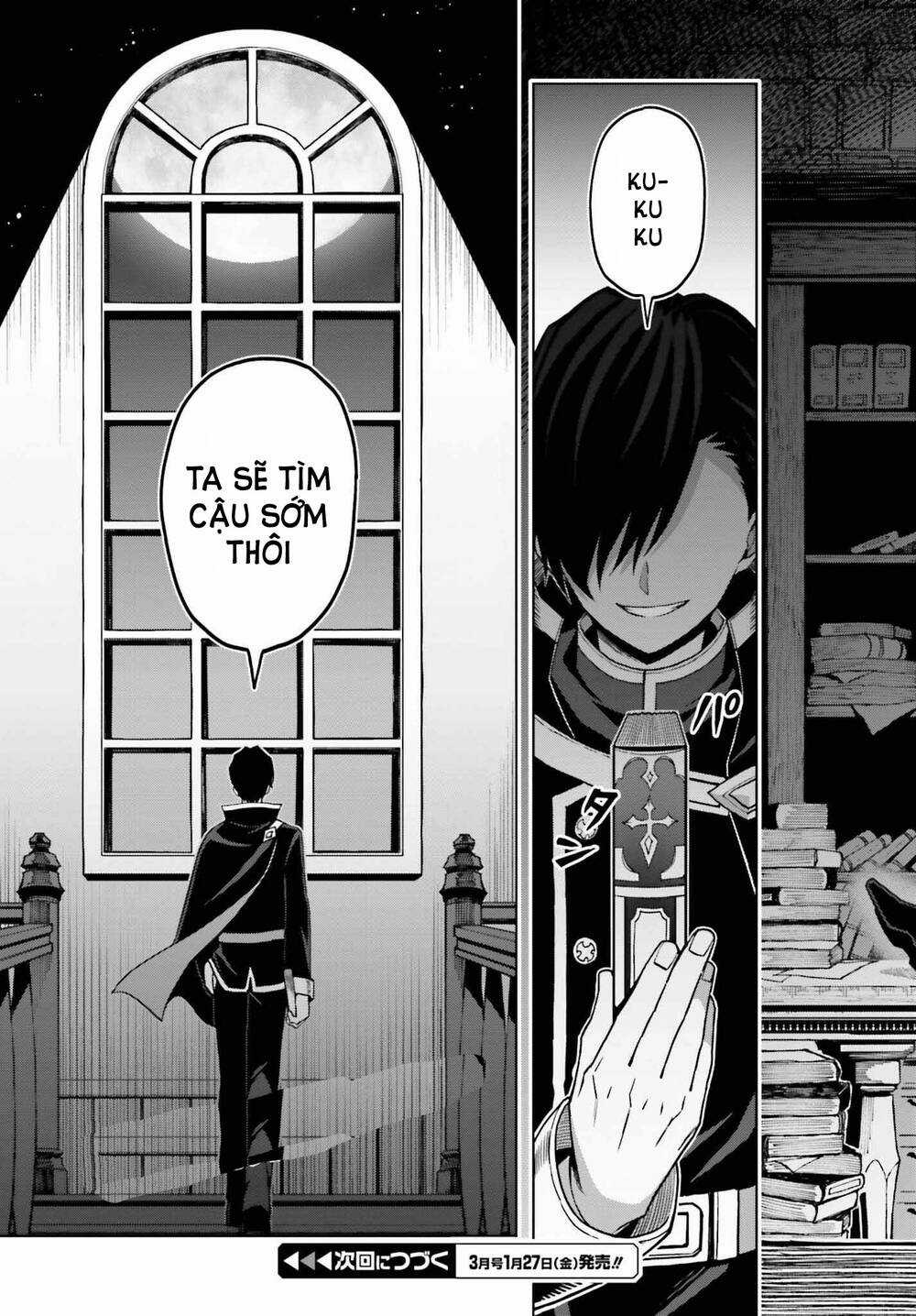 Shin no Jitsuryoku wa Girigiri Made Kakushite Iyou to Omou Chapter 22 trang 33