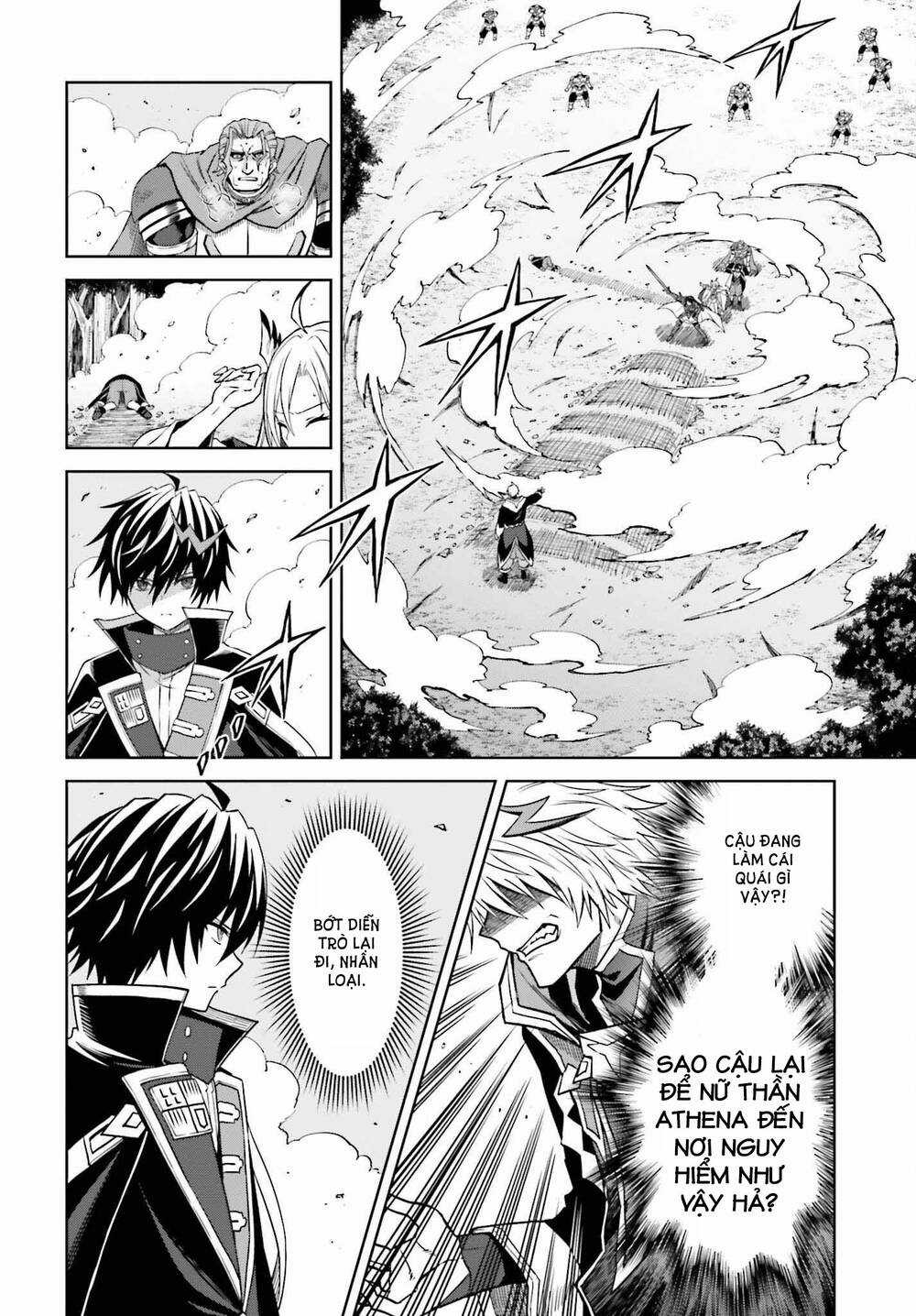 Shin no Jitsuryoku wa Girigiri Made Kakushite Iyou to Omou Chapter 22 trang 5