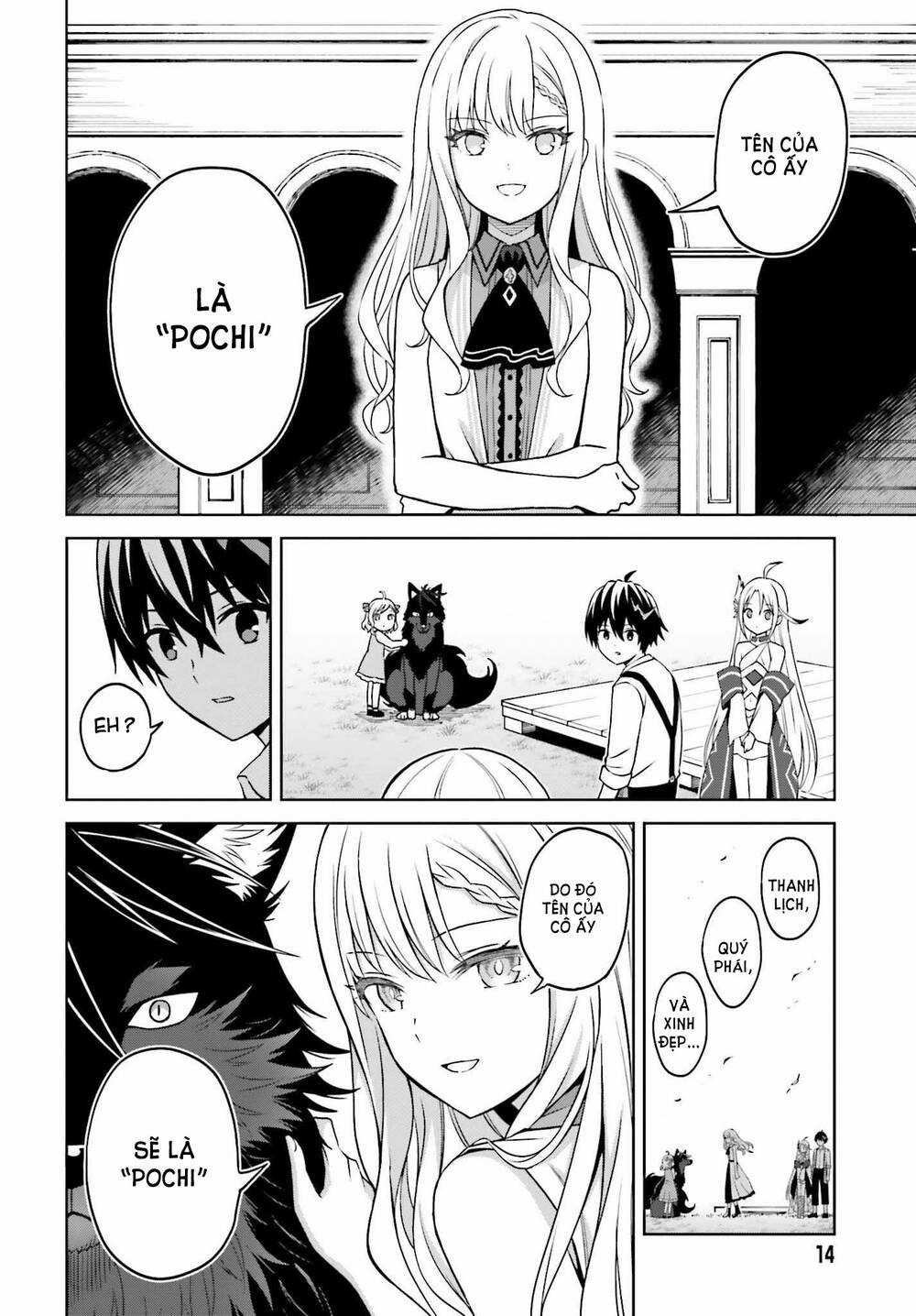 Shin no Jitsuryoku wa Girigiri Made Kakushite Iyou to Omou Chapter 23 trang 10