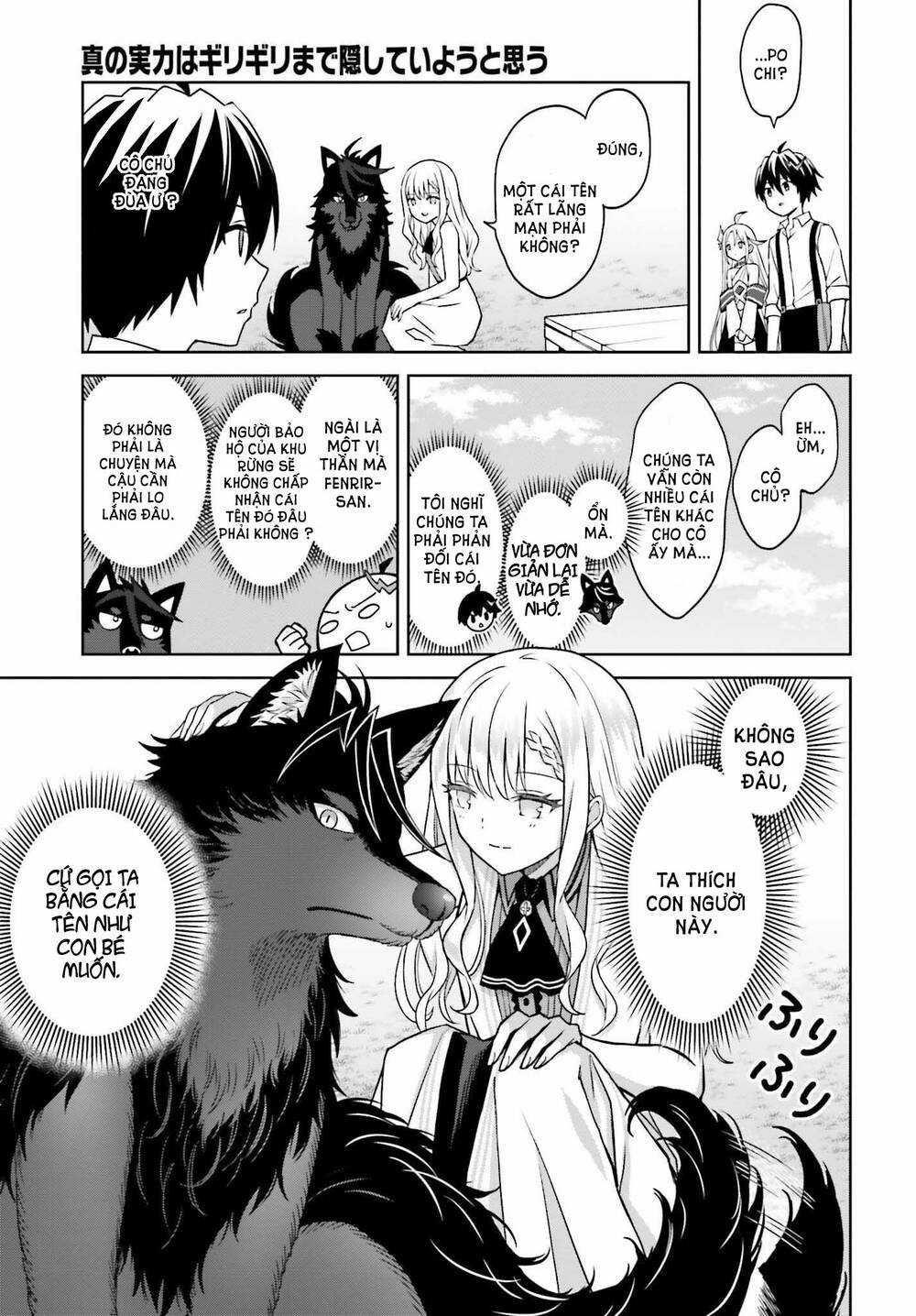 Shin no Jitsuryoku wa Girigiri Made Kakushite Iyou to Omou Chapter 23 trang 11