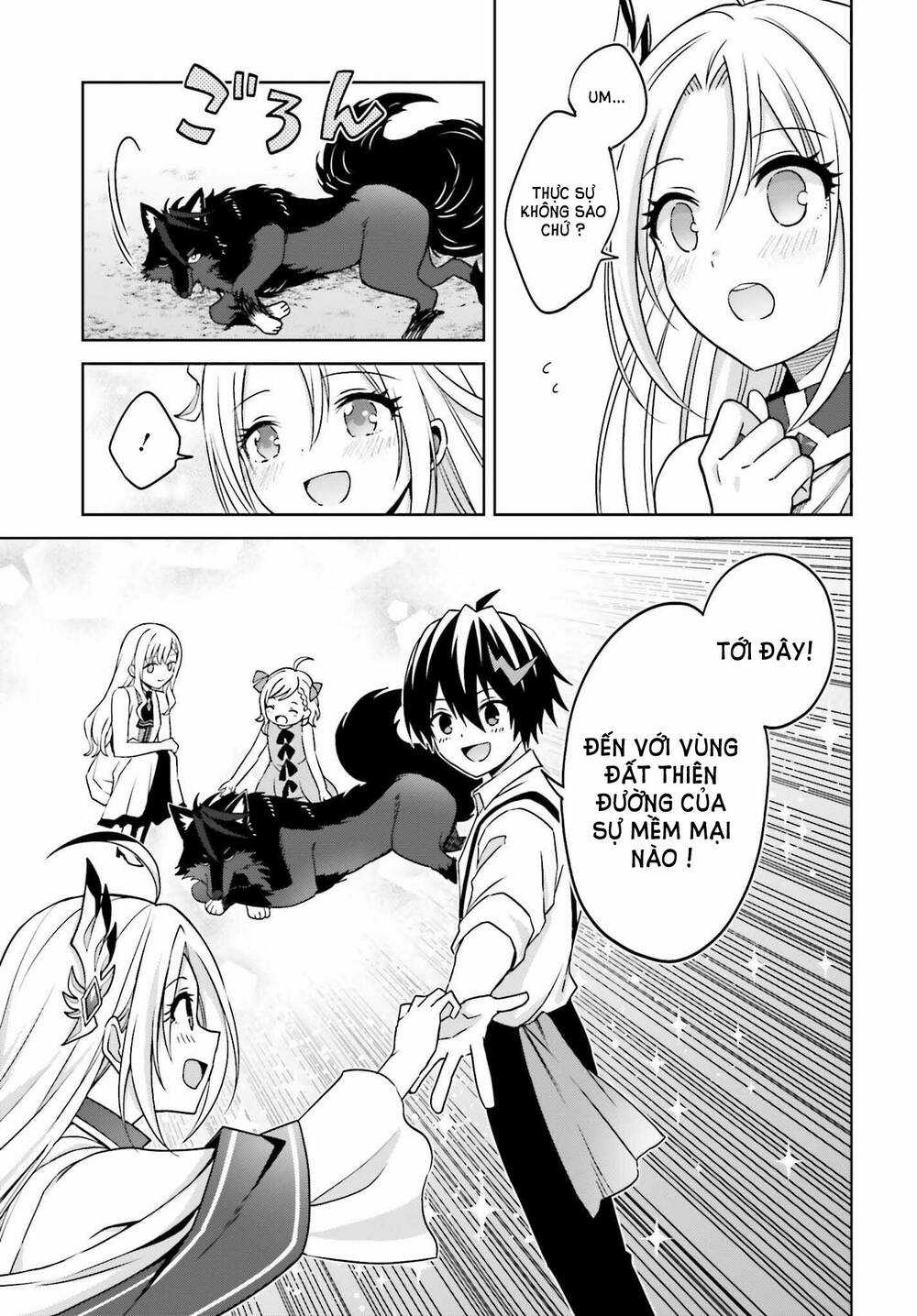 Shin no Jitsuryoku wa Girigiri Made Kakushite Iyou to Omou Chapter 23 trang 13