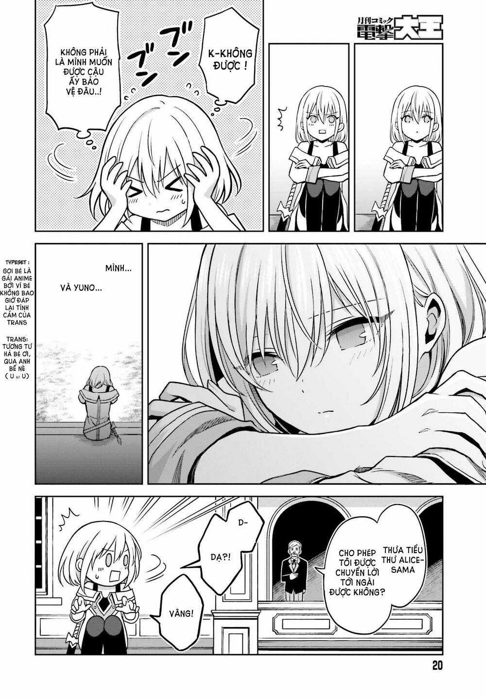 Shin no Jitsuryoku wa Girigiri Made Kakushite Iyou to Omou Chapter 23 trang 16