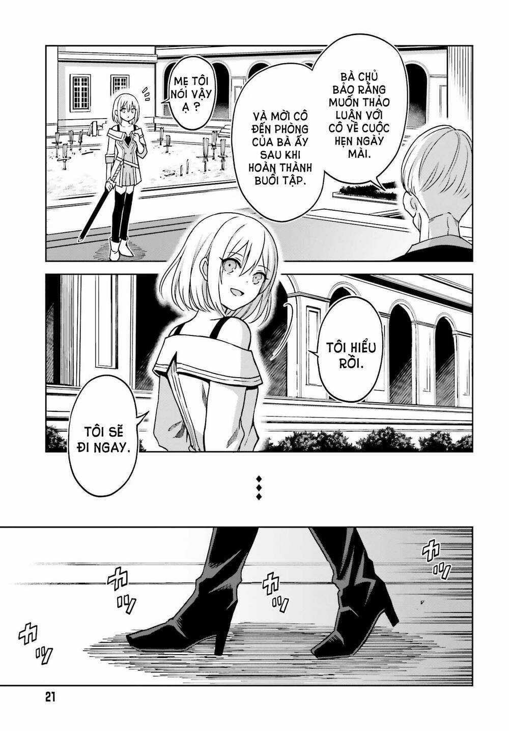 Shin no Jitsuryoku wa Girigiri Made Kakushite Iyou to Omou Chapter 23 trang 17