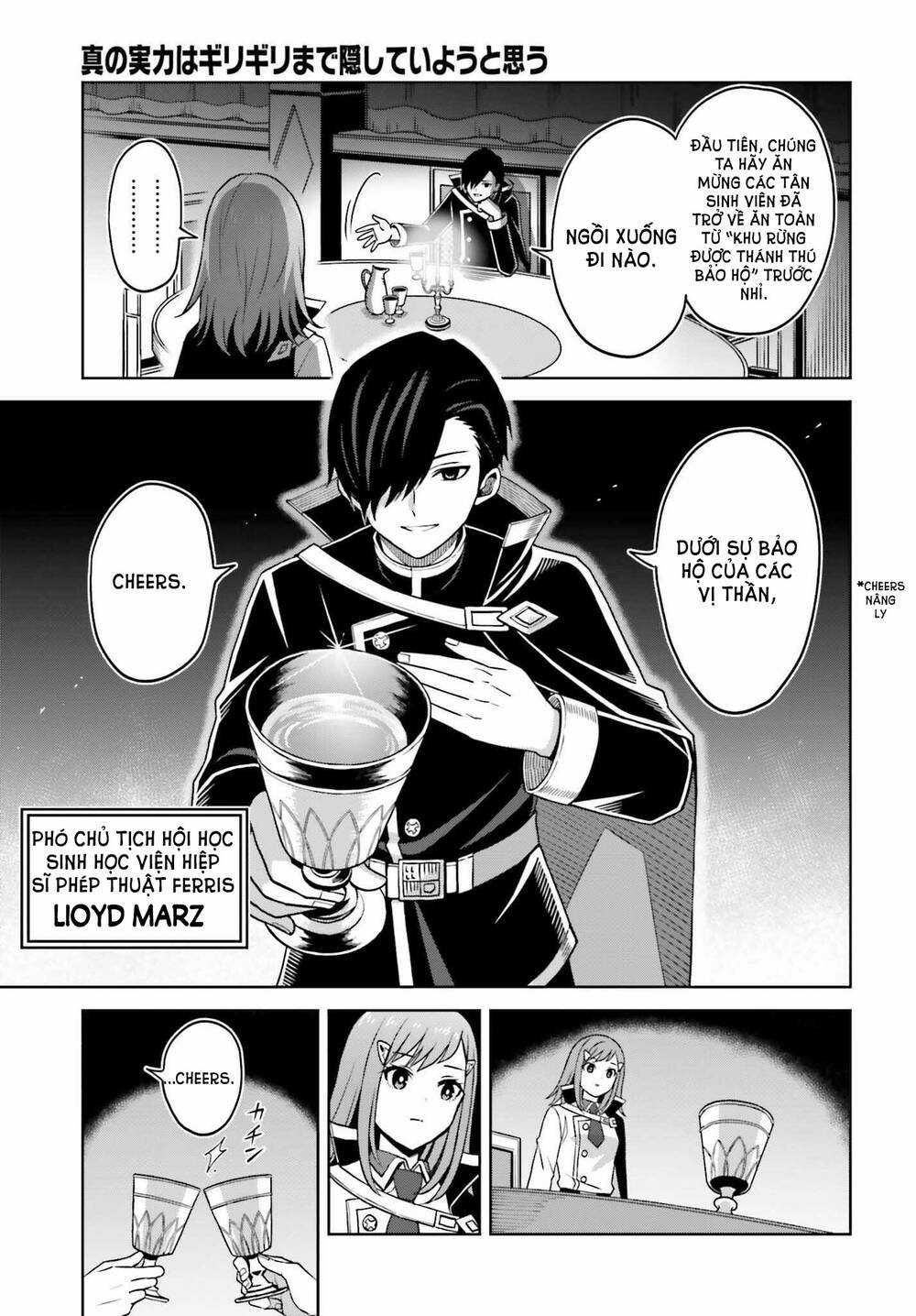 Shin no Jitsuryoku wa Girigiri Made Kakushite Iyou to Omou Chapter 23 trang 21