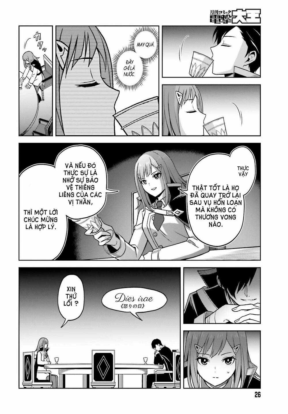 Shin no Jitsuryoku wa Girigiri Made Kakushite Iyou to Omou Chapter 23 trang 22