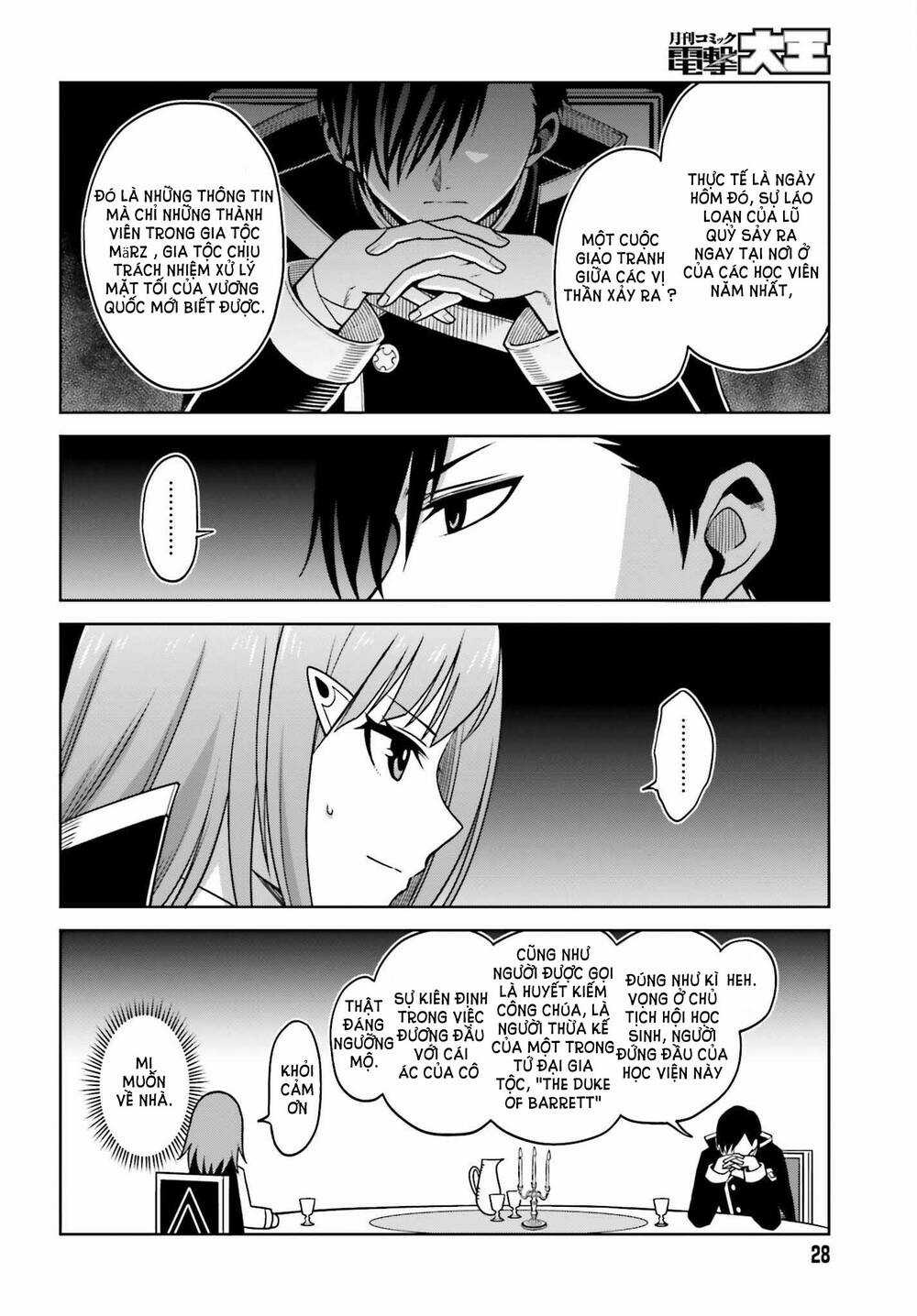 Shin no Jitsuryoku wa Girigiri Made Kakushite Iyou to Omou Chapter 23 trang 24