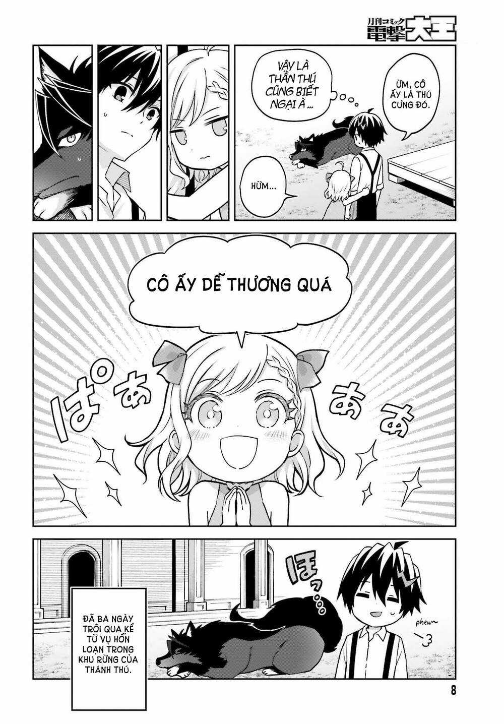 Shin no Jitsuryoku wa Girigiri Made Kakushite Iyou to Omou Chapter 23 trang 4