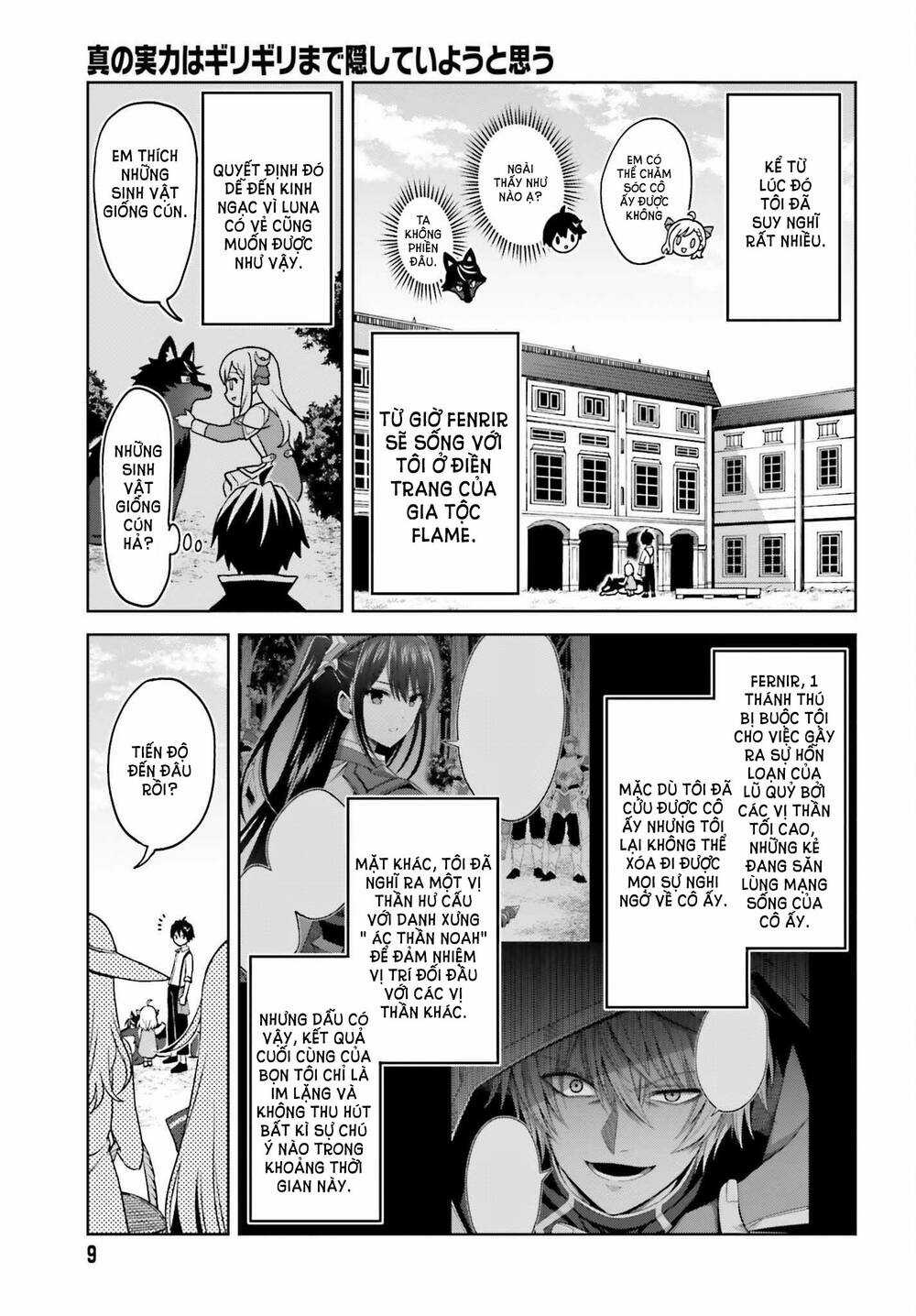 Shin no Jitsuryoku wa Girigiri Made Kakushite Iyou to Omou Chapter 23 trang 5