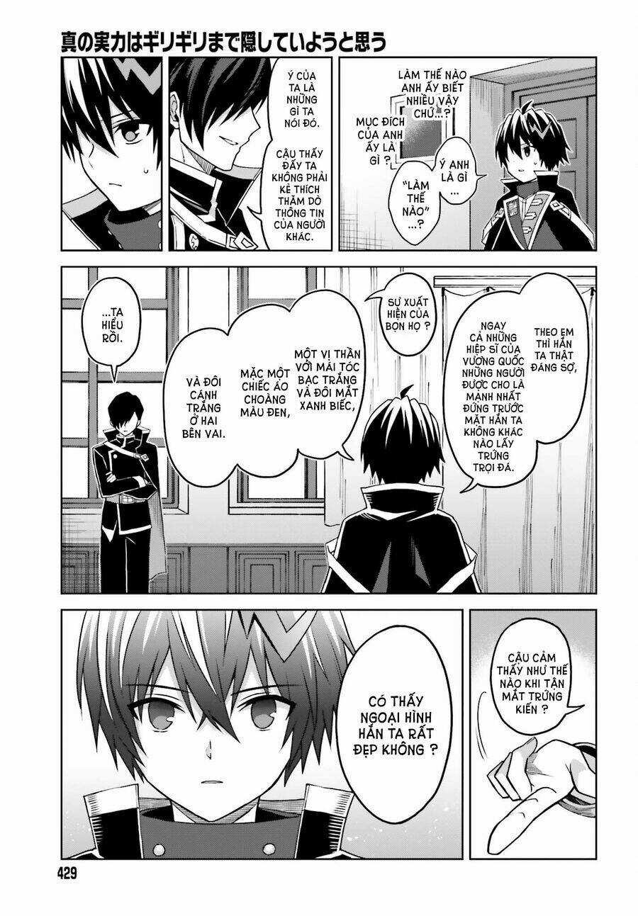 Shin no Jitsuryoku wa Girigiri Made Kakushite Iyou to Omou Chapter 24 trang 16