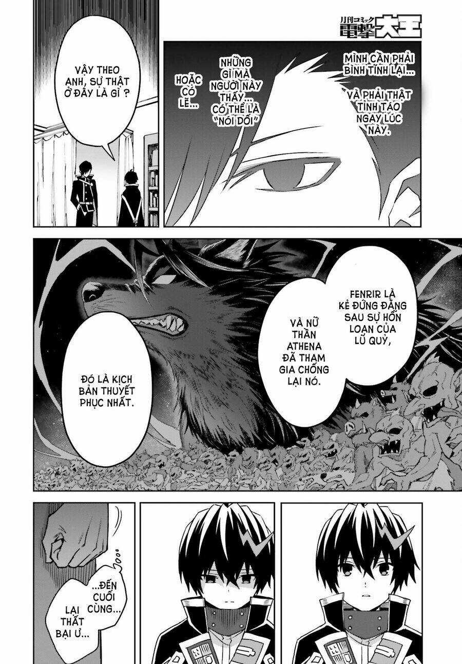 Shin no Jitsuryoku wa Girigiri Made Kakushite Iyou to Omou Chapter 24 trang 19