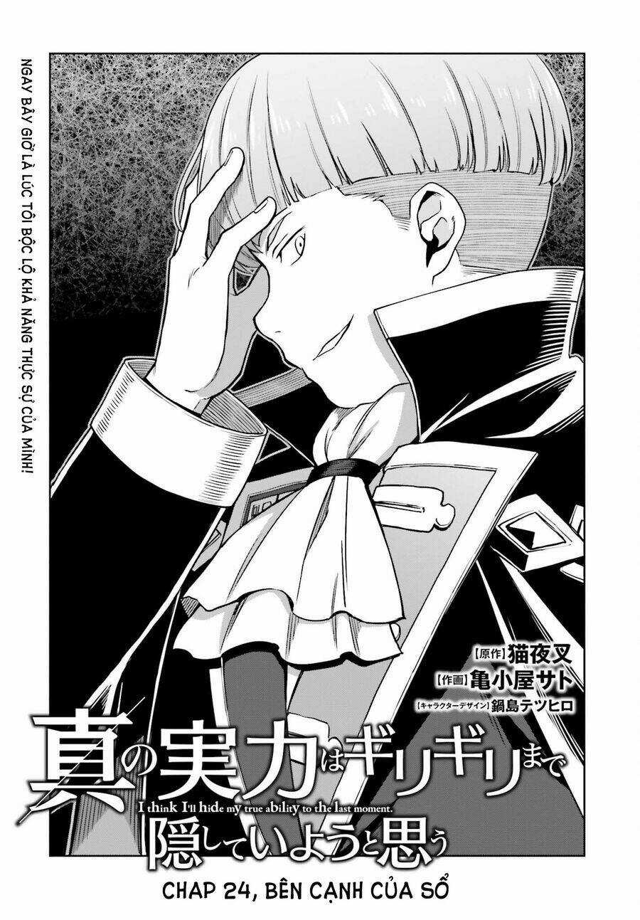 Shin no Jitsuryoku wa Girigiri Made Kakushite Iyou to Omou Chapter 24 trang 2
