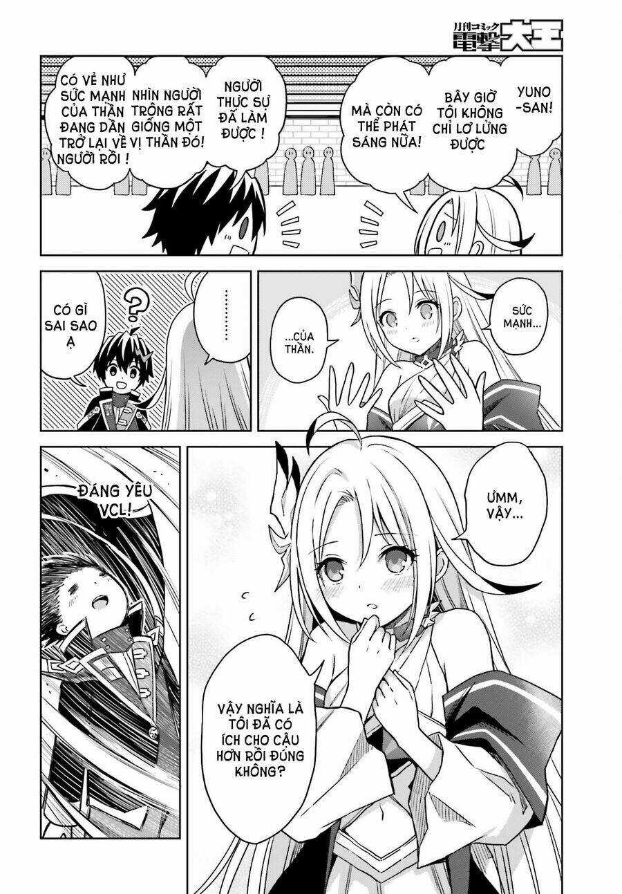 Shin no Jitsuryoku wa Girigiri Made Kakushite Iyou to Omou Chapter 24 trang 3