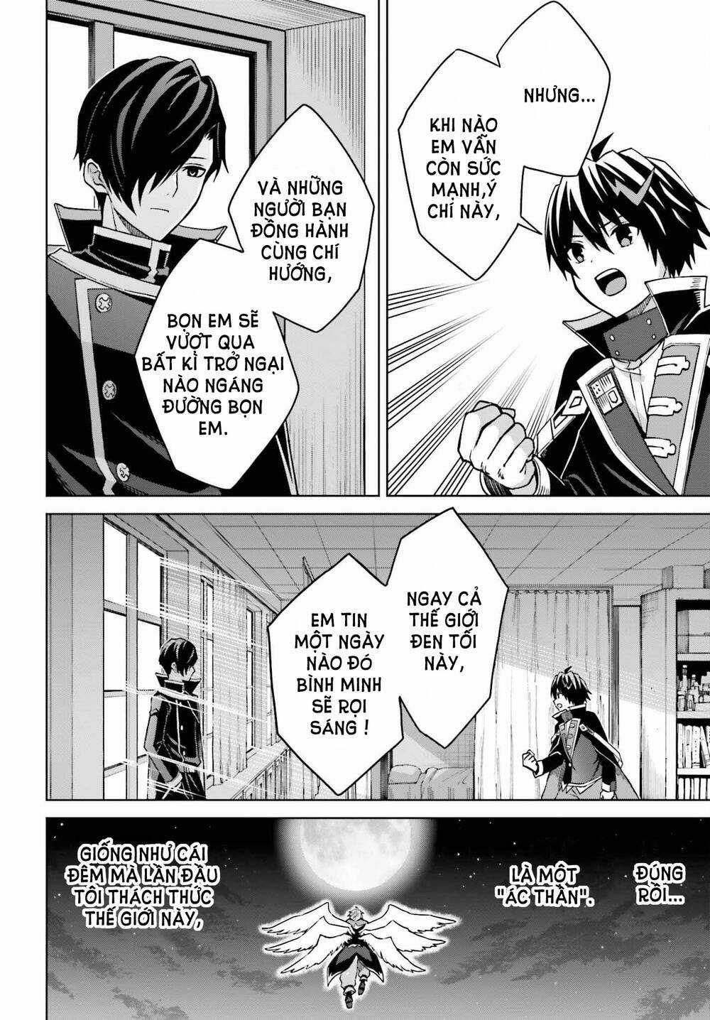 Shin no Jitsuryoku wa Girigiri Made Kakushite Iyou to Omou Chapter 25 trang 13