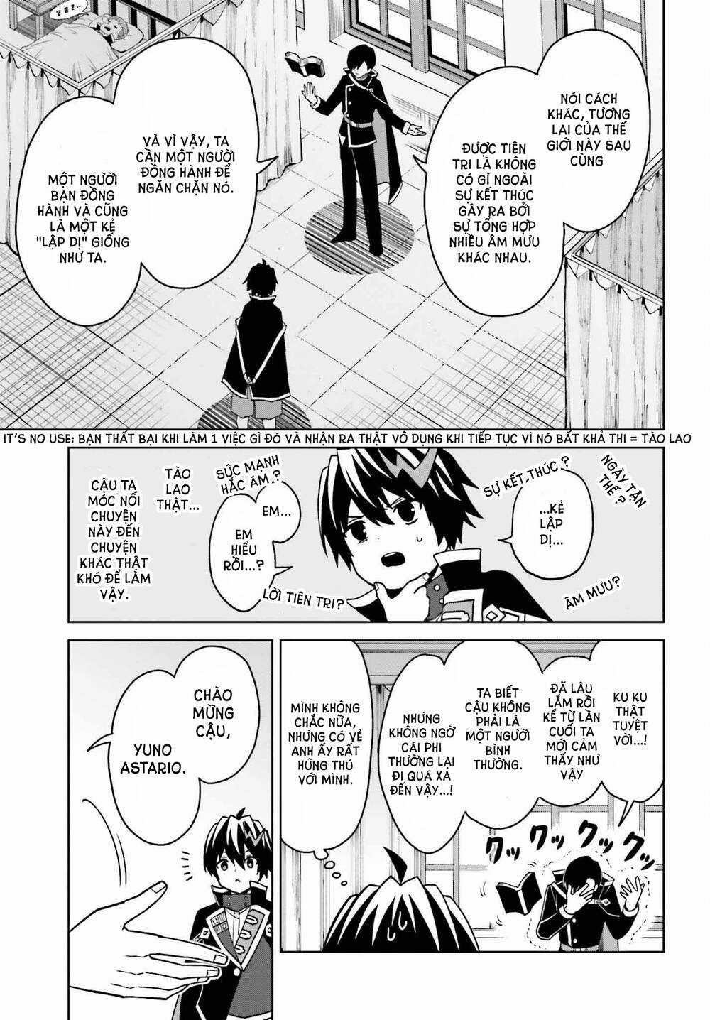 Shin no Jitsuryoku wa Girigiri Made Kakushite Iyou to Omou Chapter 25 trang 18