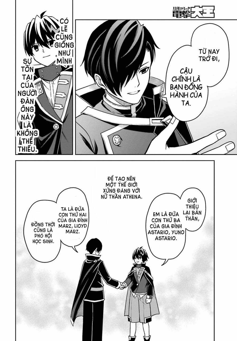 Shin no Jitsuryoku wa Girigiri Made Kakushite Iyou to Omou Chapter 25 trang 19