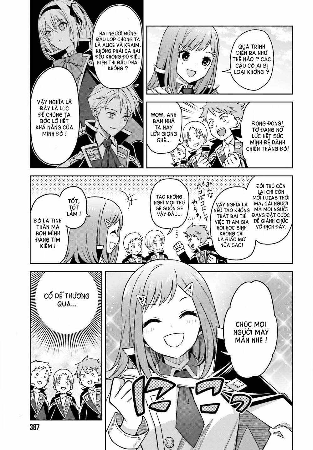 Shin no Jitsuryoku wa Girigiri Made Kakushite Iyou to Omou Chapter 25 trang 2