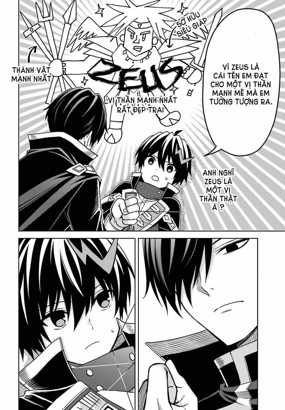 Shin no Jitsuryoku wa Girigiri Made Kakushite Iyou to Omou Chapter 25 trang 24