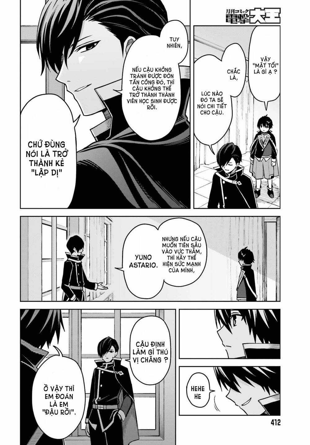 Shin no Jitsuryoku wa Girigiri Made Kakushite Iyou to Omou Chapter 25 trang 26