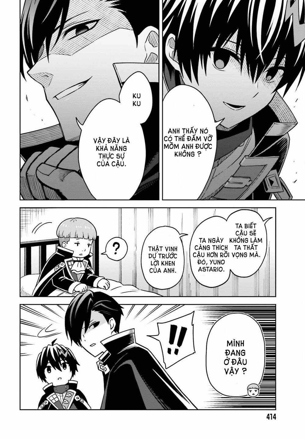 Shin no Jitsuryoku wa Girigiri Made Kakushite Iyou to Omou Chapter 25 trang 28