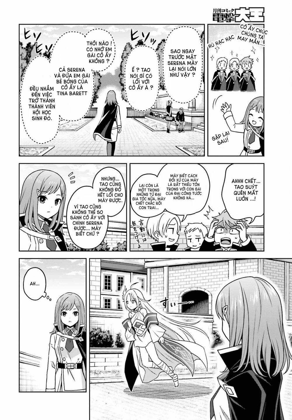 Shin no Jitsuryoku wa Girigiri Made Kakushite Iyou to Omou Chapter 25 trang 3