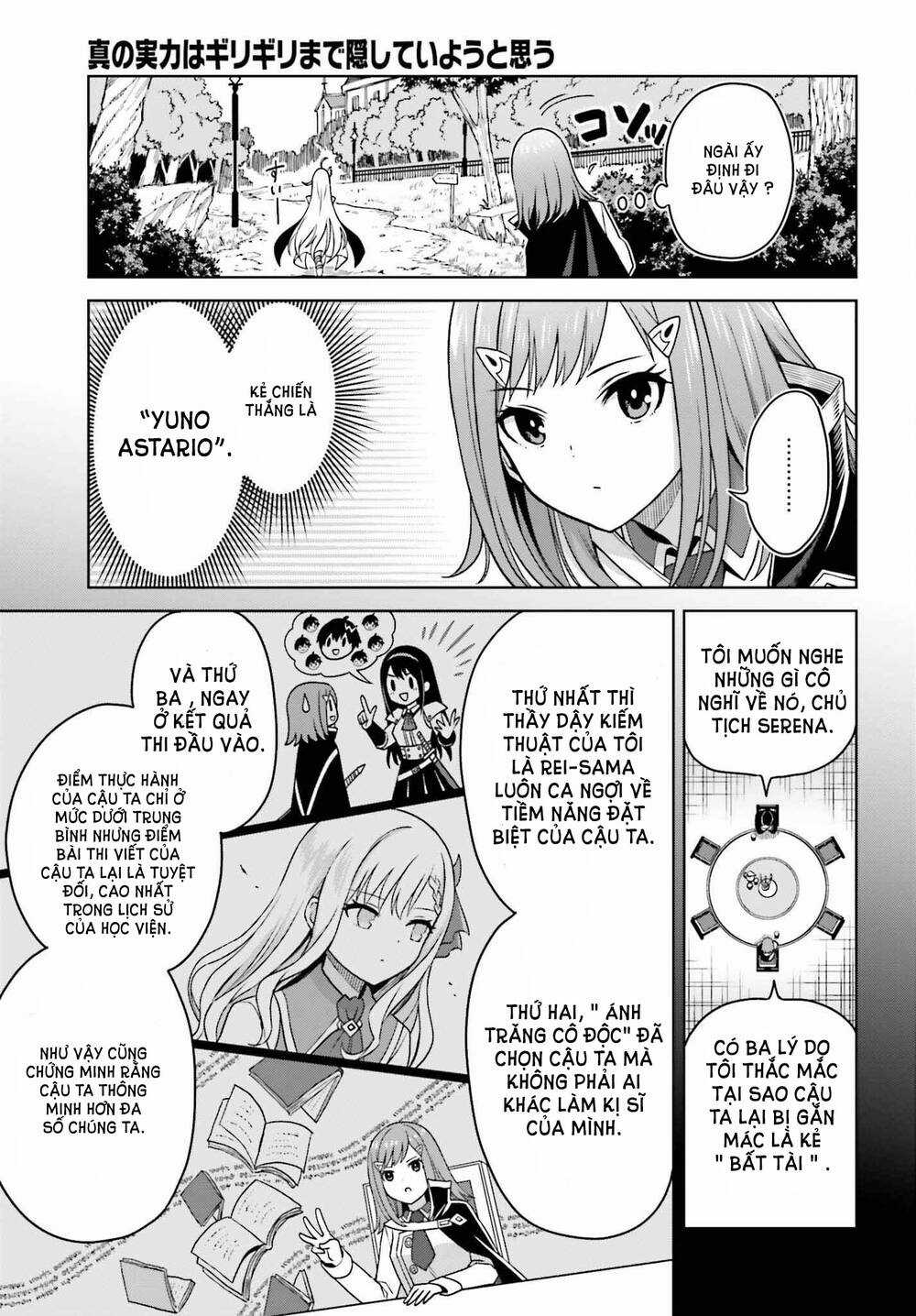 Shin no Jitsuryoku wa Girigiri Made Kakushite Iyou to Omou Chapter 25 trang 4