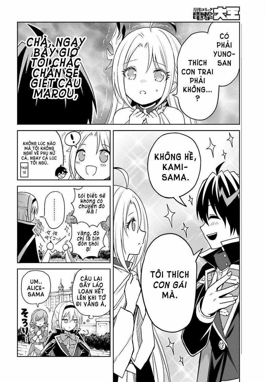 Shin no Jitsuryoku wa Girigiri Made Kakushite Iyou to Omou Chapter 26 trang 3