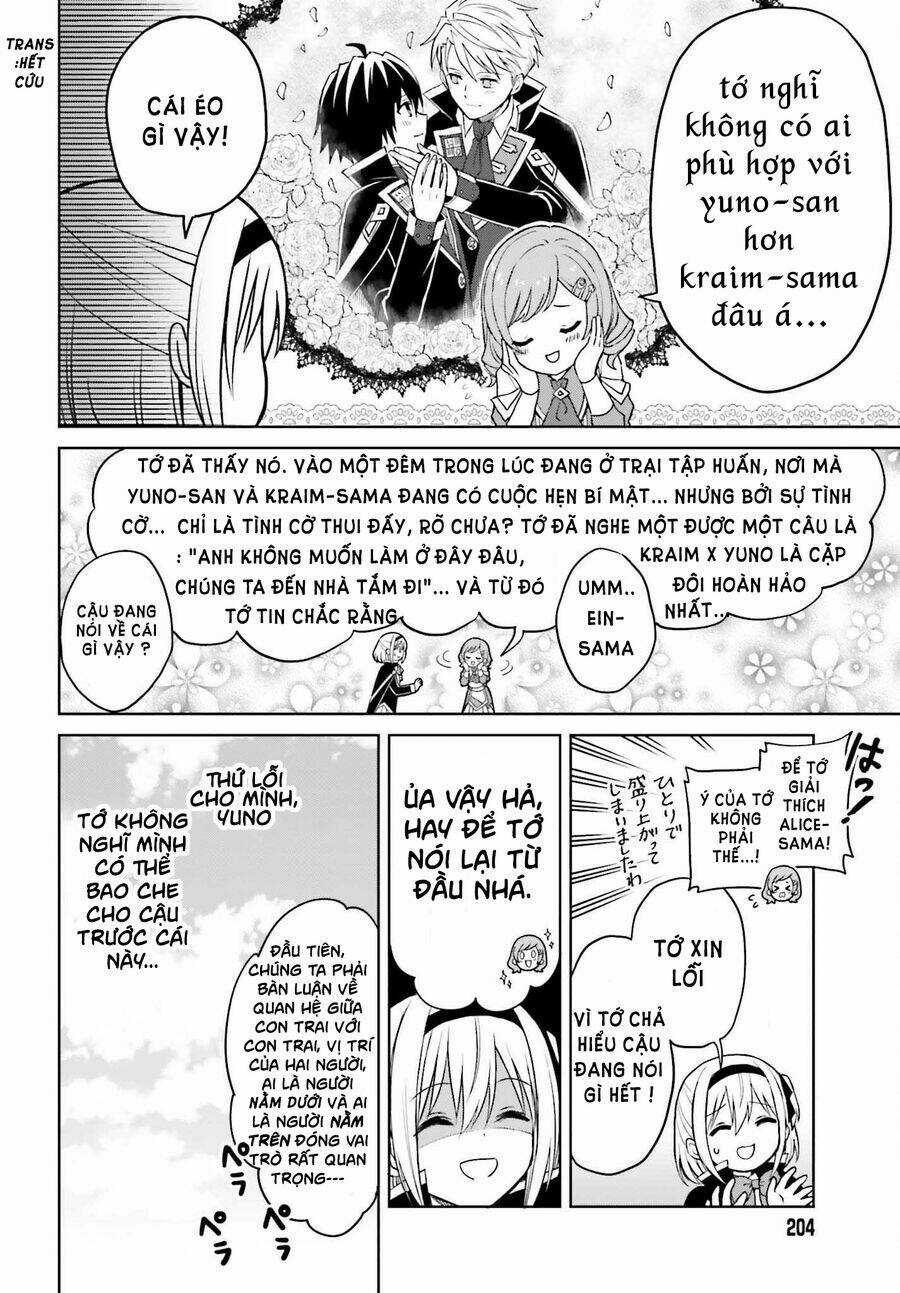 Shin no Jitsuryoku wa Girigiri Made Kakushite Iyou to Omou Chapter 26 trang 5