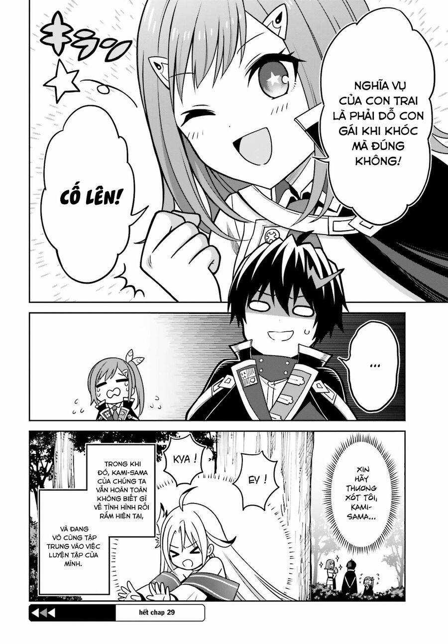 Shin no Jitsuryoku wa Girigiri Made Kakushite Iyou to Omou Chapter 29 trang 19