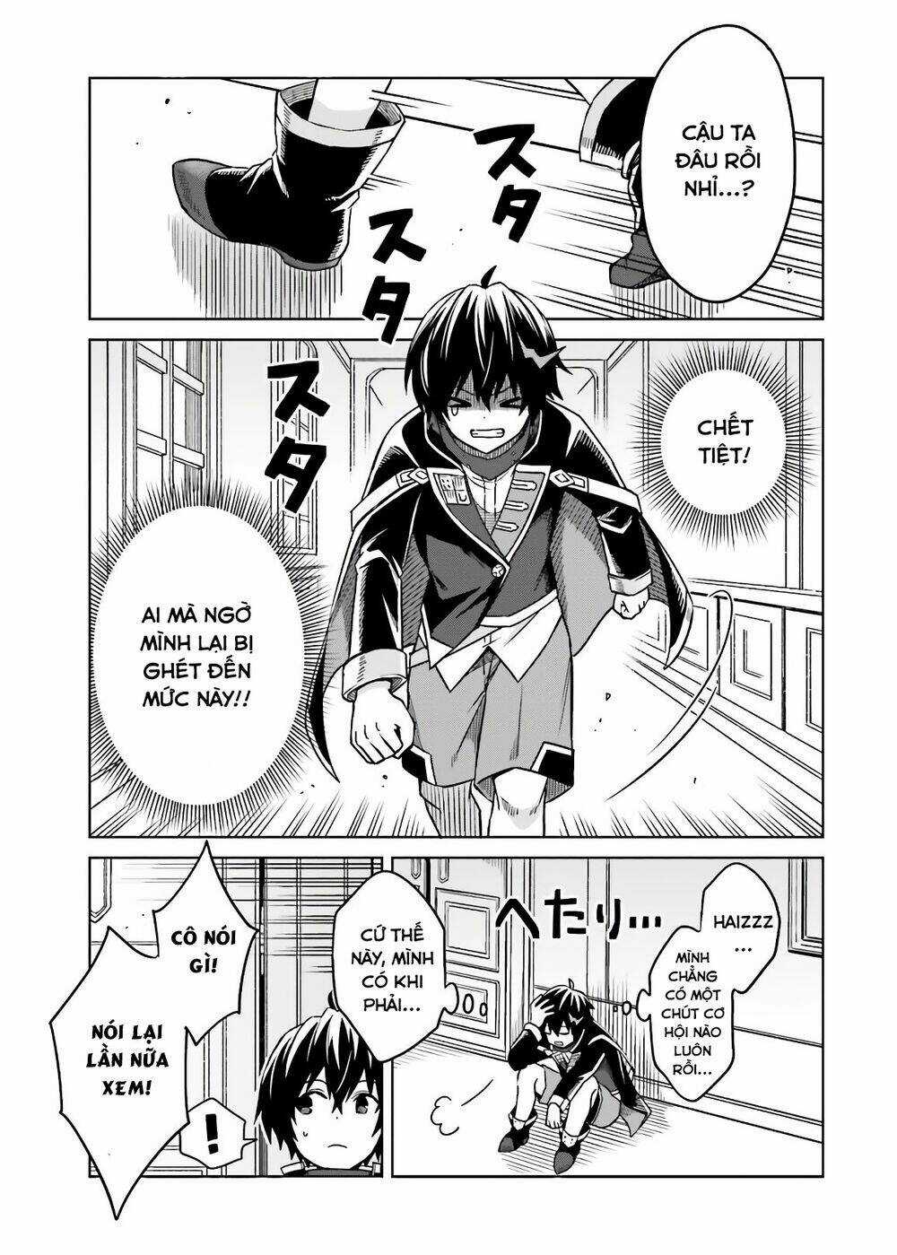 Shin no Jitsuryoku wa Girigiri Made Kakushite Iyou to Omou Chapter 3 trang 14